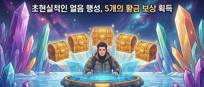 해외 직구 사기 예방 성공 및 즐겁고 안전한 쇼핑 라이프