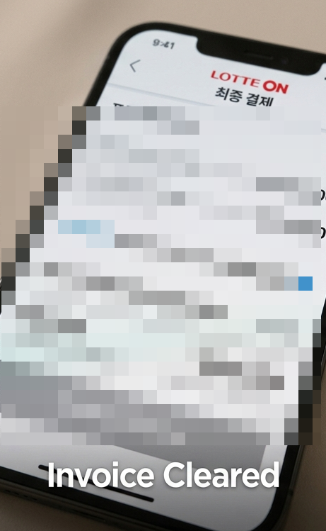 롯데온 할인코드 6월 최신 장바구니 중복 쿠폰 및 엘포인트 사용 조건